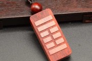 什么样的人具有雷