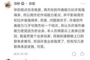 好，用户让我写一篇关于最近挂匾吉日吉时查询的文章，先写标题，再写内容，内容不少于906个字。首先，我需要理解用户的需求。他们可能是在寻找挂匾吉日吉时的查询方法，可能是为了个人或商业用途