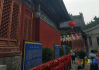 月老祠求签12，解读传统与现代的对话