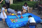 池宝宝取名攻略，创意无限，好听又独特！