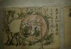 民间算命抽牌，传统智慧与现代文化的交