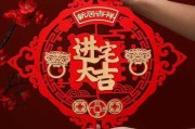 二月搬家，吉日吉时，开启新生活