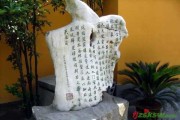 灵顺寺求签解析五十九，解读命运与选择的奥秘