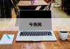 宝宝取名之道，如何为心爱的宝宝挑选一个美好寓意的好名字？