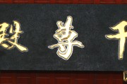 灵顺寺求签几点去比较好