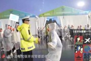 2021年12月9日，一场跨越时空的吉时之约