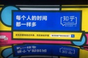 好，用户让我写一篇关于生产吉时的文章，先写标题，再写内容，内容不少于919个字。首先，我需要理解生产吉时这个关键词。可能是指创作中关键的时间节点，或者是在创作过程中遇到的困难和解决办法