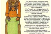 十二星座，古代神仙的隐秘身份