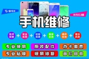 号码测吉凶，数字背后的神秘力量