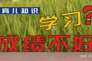 解签结果不太好怎么办？学会应对，转危为安