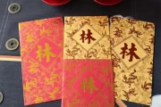 林姓兔宝宝取名文化与意析