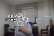 算命骗，背后的心理操控与陷阱