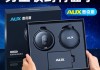 男友送的宝宝取名，创意与考量
