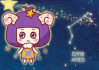 白羊座的幸福密码，9月6日星座运势解析