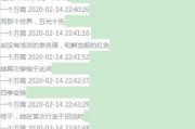那些爱算命的人叫什么，命运的预言者与文化符号