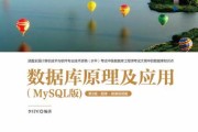 好，用户让我写一篇关于李月梅八字测算的文章，首先得确定标题。标题要吸引人，同时又能准确反映内容，所以李月梅八字测算，命运与机遇的交听起来不错，既点明了主题，又带点哲理