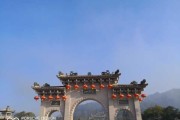 三平寺第九首签，解读与启示