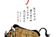 梦到牛的奥秘，揭秘牛在梦境中的象征意义与解梦指南