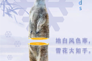 梦见，象征着什么？与发财的神秘联
