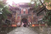 老君洞道在哪里？求签的秘密与历史解析