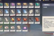 原神求签结果全解析，如何查看所有求签结果