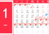 2020年6月1日早上几点吉时
