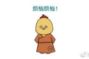 生肖兔11月运势播报，气洋洋，连连，把握时机，丰收在望