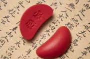 掷圣杯与先求签，两种不同的宿命观