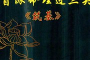 盲人算命，三个问题与现代的反思