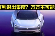 2021年2月动车吉时，解锁高铁出行的最佳时机