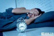 失眠者的救星,12句 effective sleep-inducing mantras 失眠者的救星,12句 effective sleep-inducing mantras