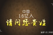 好，用户让我写一篇关于贵姓宝宝怎么取名字男孩的文章，先写标题，再写内容，内容不少于976个字。首先，我需要确定文章的结构和主要内容