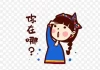 哪里求签准？科学与神秘的解析