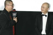 包贝尔算命人电影叫什么