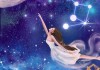 十二星座下什么棋子好听