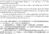 中街某寺庙的求签文化，与生活中的指引