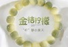 菩提手串吉凶图解，解析传统文化的神秘力量