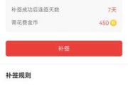 南五台可以求签，一场跨越时空的灵异事件