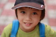 钟昊，一个蕴含深意的名字