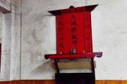 神堂下面摆什么,解析神堂摆放之道 神堂下面摆什么,解析神堂摆放之道