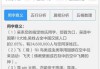吴家女宝宝取名，传统与现代的结合之道