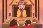 小年祭灶吉时查询，最佳时间与吉凶解析