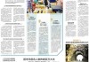 2022年14号吉时，解读与 significance