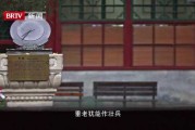 2004年4月3号吉时，一个改变命运的神奇时刻