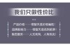 好，用户让我写一篇关于公司起名字吉凶的文章。首先，我需要确定文章的标题，得吸引人又专业。，内容部分要涵盖公司名字的重要性、吉凶的方法、的资源，以及如何选择合适的工具