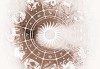 属兔的人是什么十二星座？解析十二星座与属兔人的匹配度