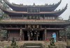 道观算命，名字背后的文化与历史