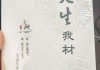 好，用户让我写一篇关于命贵命贱八字测算的文章，先写标题，再写内容，内容不少于1000字。首先，我需要理解用户的需求。他们可能对命理学感兴趣，或者想了解如何通过八字测算来判断一个人的命理好坏