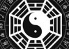 八字命理，身旺与身弱的测算与解读