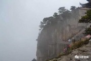 九华山，朝圣者的神圣之旅